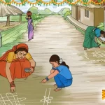 The Philosophy of Nature in Telugu Literature: A Deep Connection with the Environment