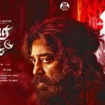 Sanatana Dharma Controversy: CPI Narayana’s Sensational Remarks on Pawan Kalyan