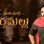 West Indies Cricket in Crisis: Viv Richards, Brian Lara, Clive Lloyd Summoned for Urgent Talks