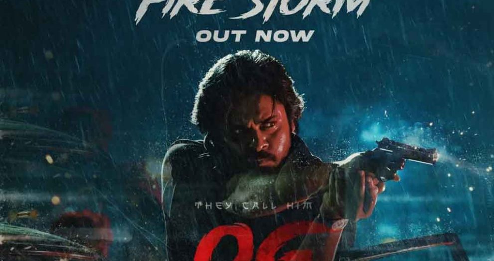 Pawan Kalyan’s Song from They Call Him OG