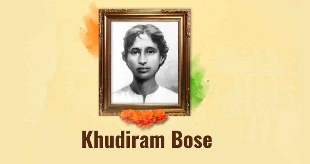 Khudiram Bose