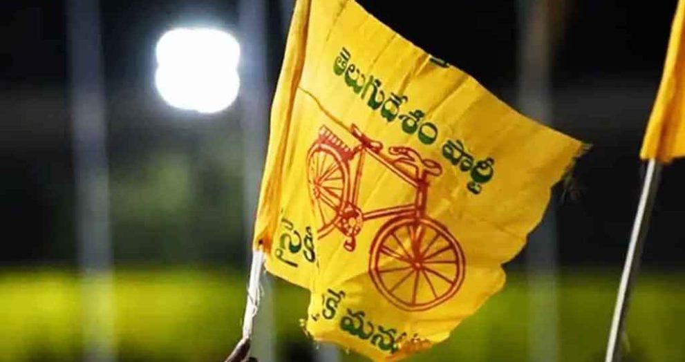 Telugu Desam Party pulivendula