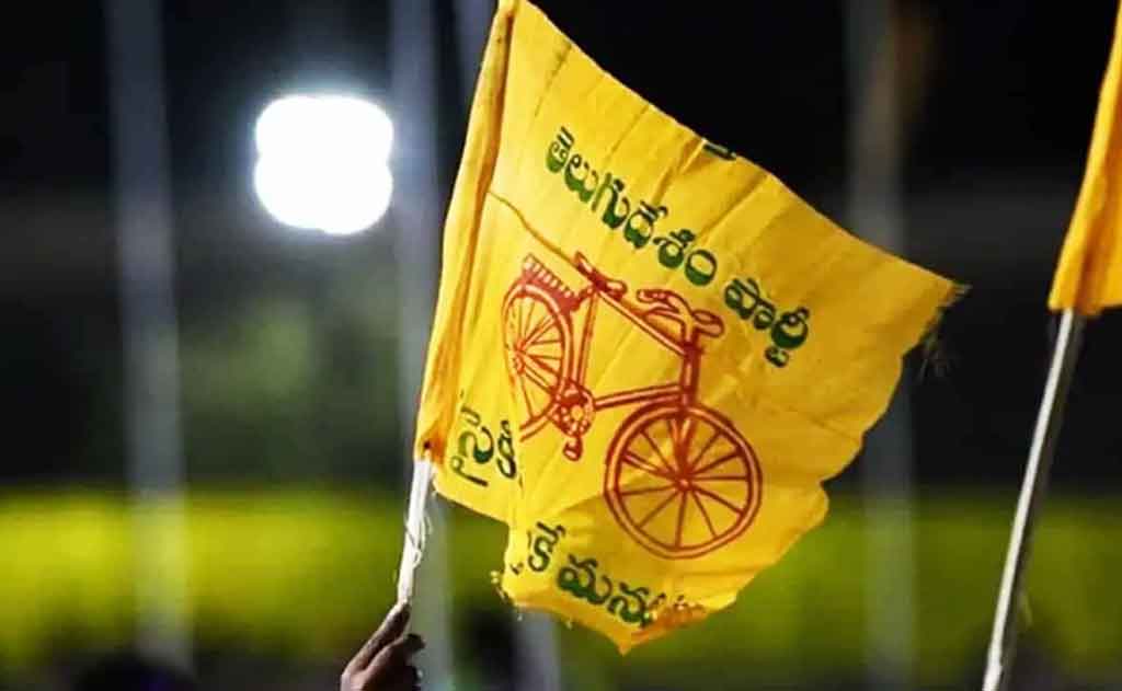 Telugu Desam Party pulivendula