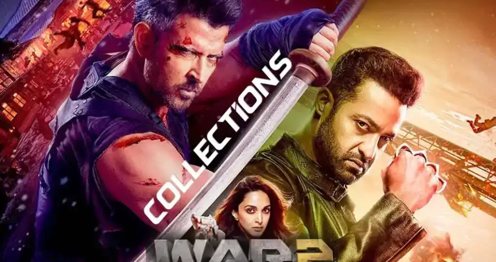 War-2-Collections