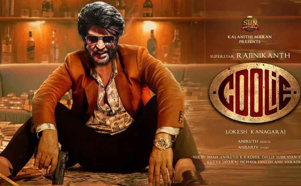 Coolie review