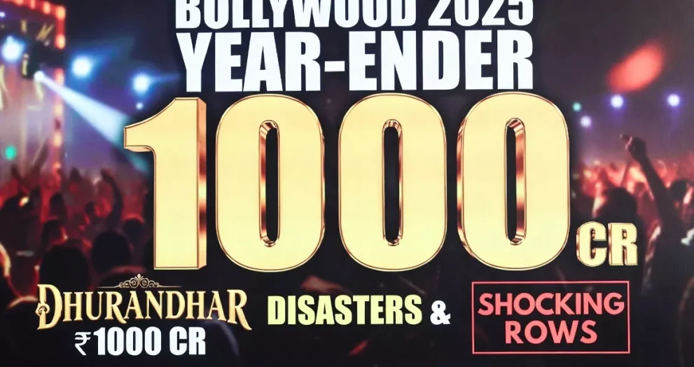 Bollywood -movies 2025