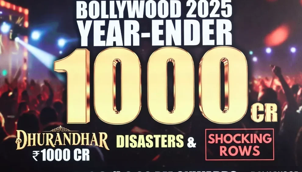 Bollywood -movies 2025