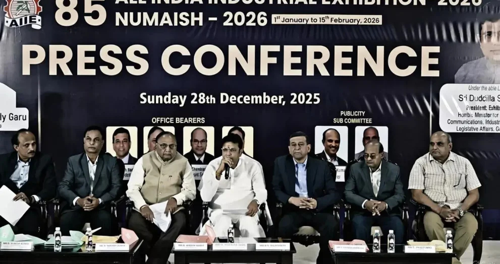85th All India Industrial Exhibition (Numaish) 2026: Complete Guide for Hyderabad's Iconic Winter Fair