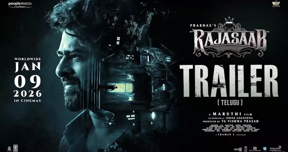 Rajasaab Trailer