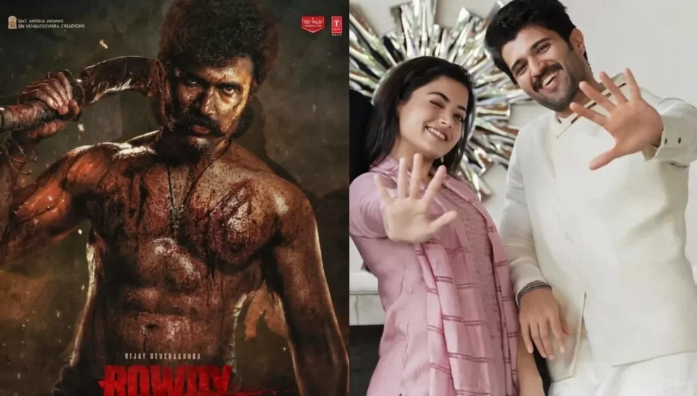 Rashmika vijay devarakonda