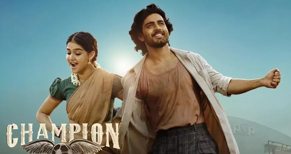 Champion Movie Review 2025: