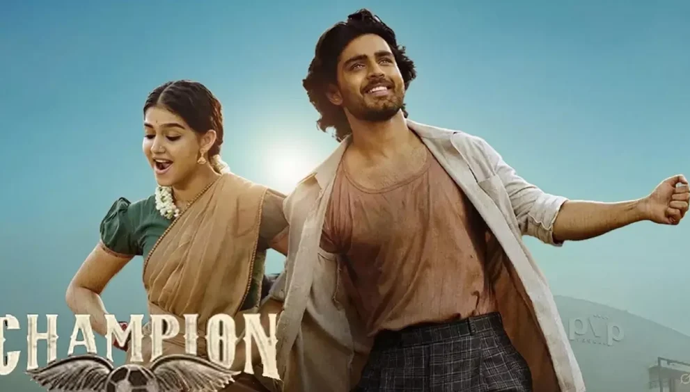 Champion Movie Review 2025: