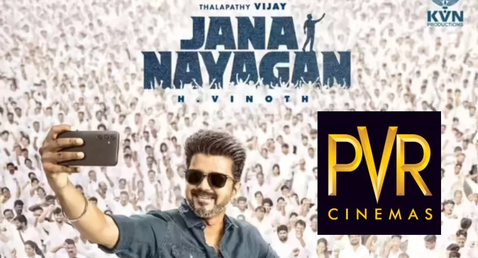 Jana nayagan-PVR