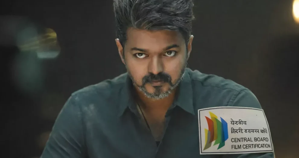 vijay thalapathy jananayagan