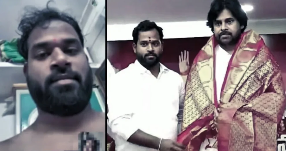 Allegations Against Jana Sena MLA Arava Sridhar: Woman Levels Serious Charges