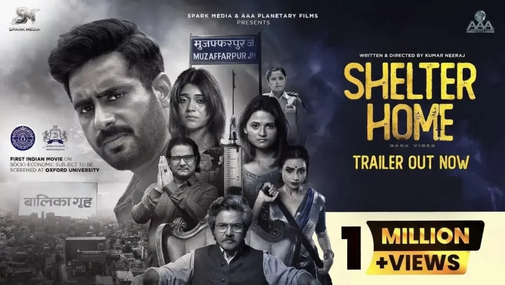 Shelter Home Movie Preview Release Date Cast 2026