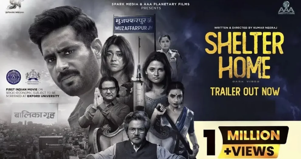 Shelter Home Movie Preview Release Date Cast 2026