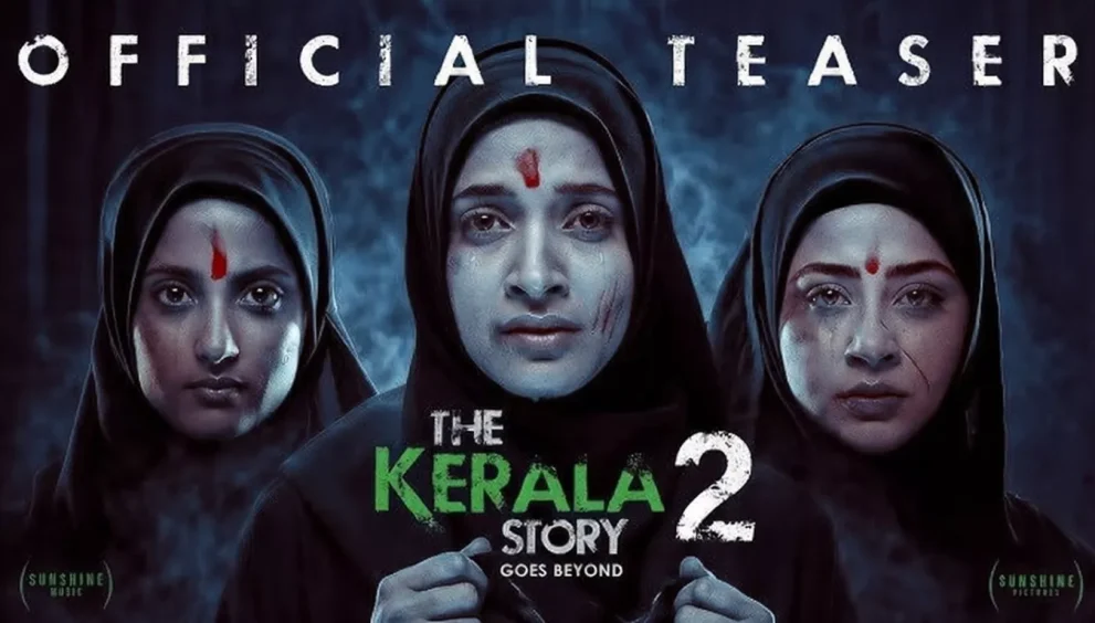 Keralstroy 2