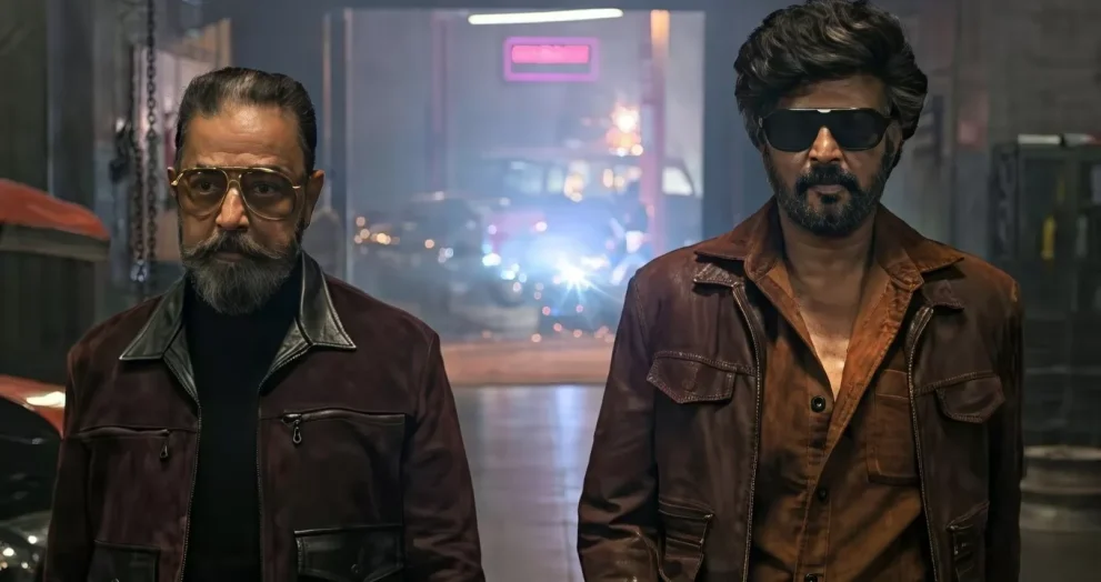 KH X RK Promo: Rajinikanth & Kamal Haasan Go Retro