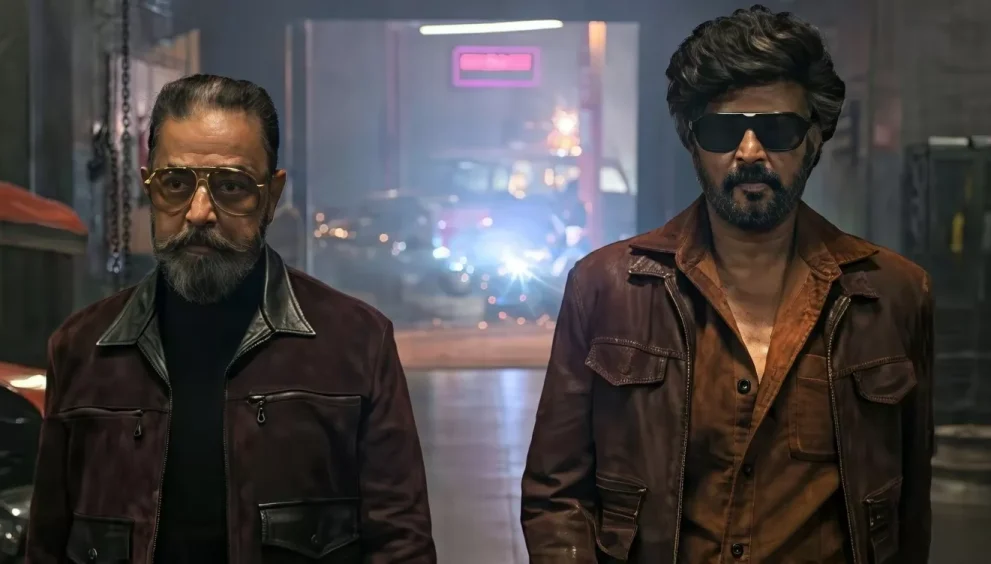 KH X RK Promo: Rajinikanth & Kamal Haasan Go Retro