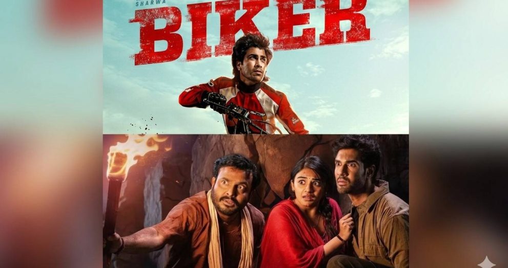 Biker vs Rakasa Box Office Collection: Sharwanand’s High-Octane Motocross Drama Trails Behind Sangeeth Shobhan’s Horror Comedy on Opening Day!