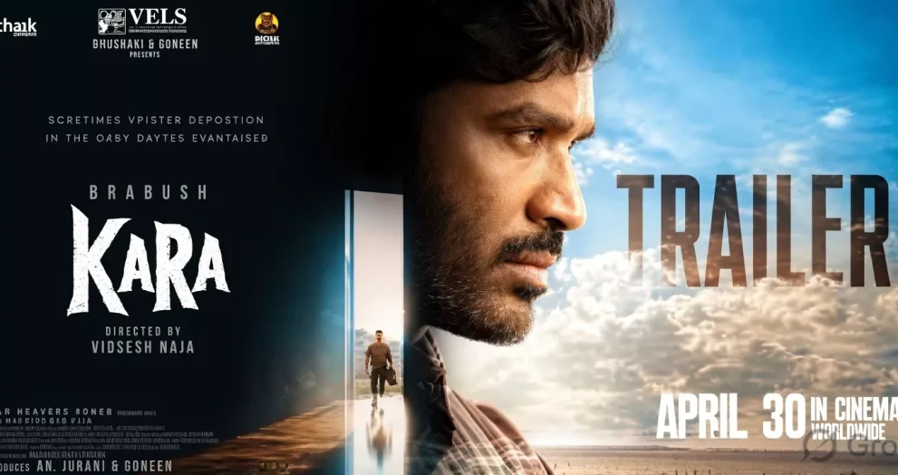 Dhanush’s Kara Trailer: 90s Mass Action Returns