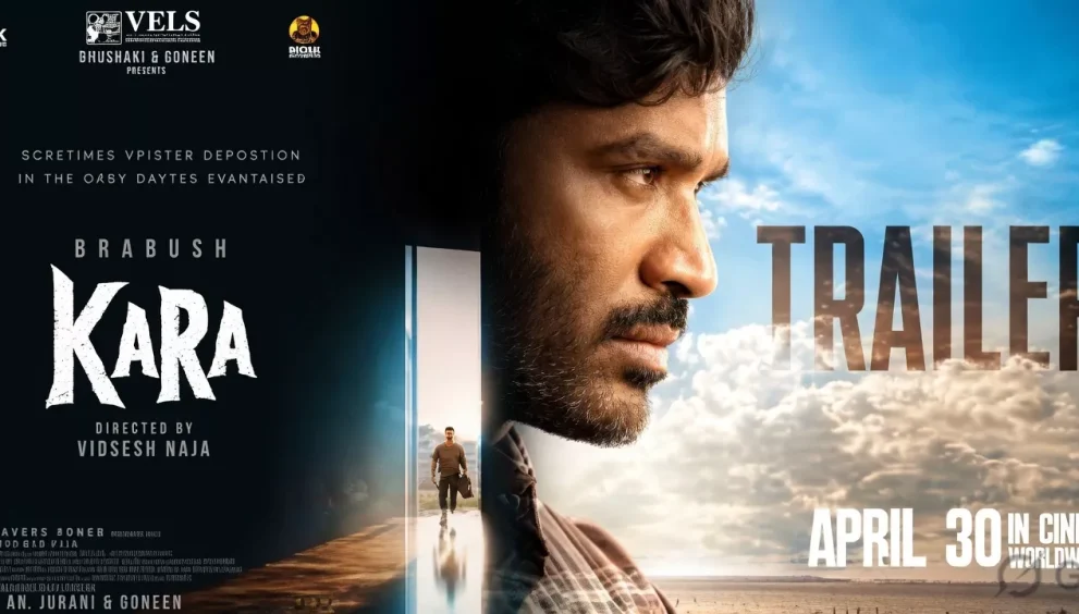Dhanush’s Kara Trailer: 90s Mass Action Returns