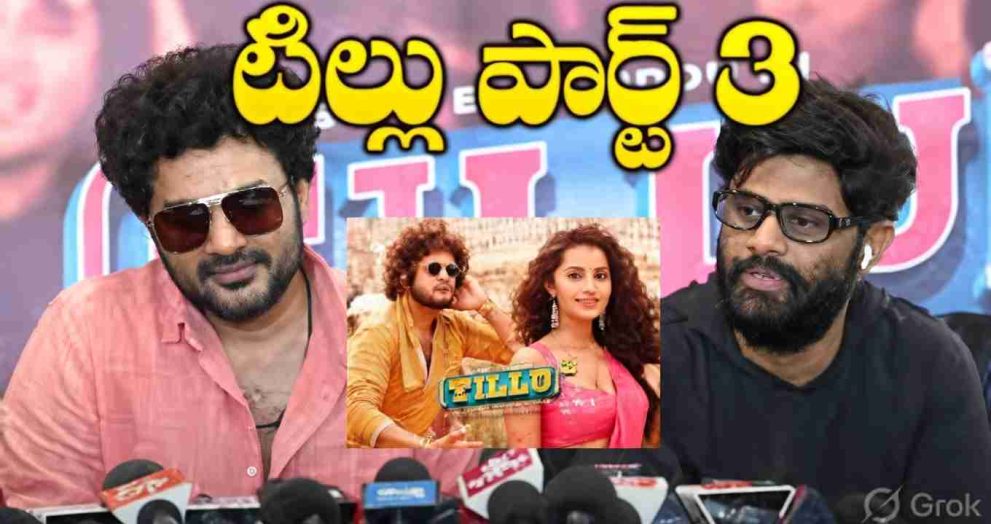 OTT Releases Apr 15–21: Beef S2, Tillu 3 & More